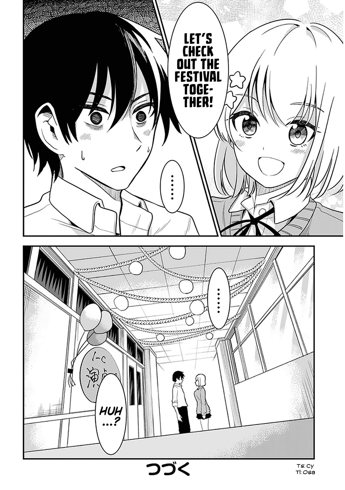 Nega-kun and Posi-chan Chapter 24 12